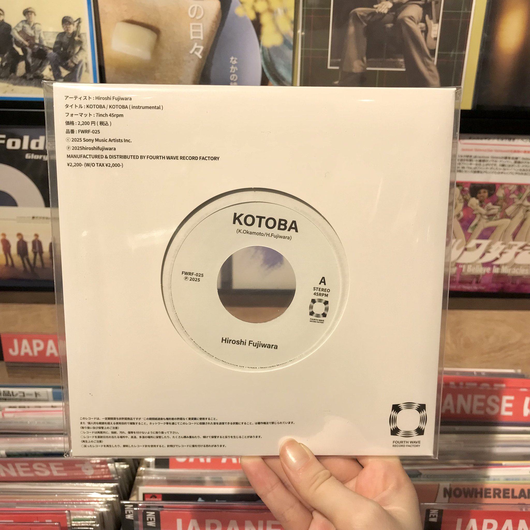 ななひろん ファーストシングル　5000枚限定盤！ 七海ひろき『One-man LIVE773“Crystal”』ツアー完走／セット