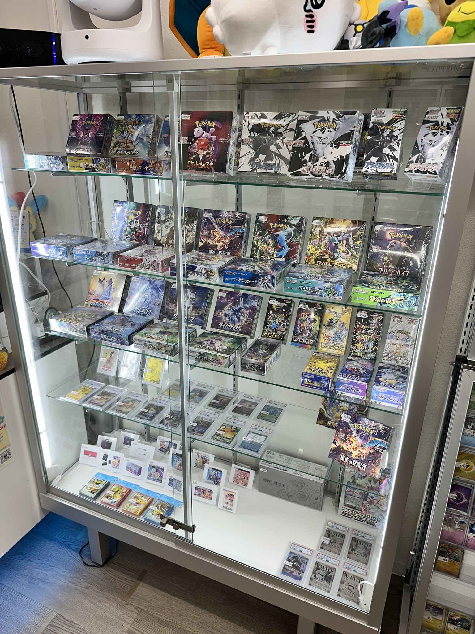 トレカhi-life 小山店 on X: 