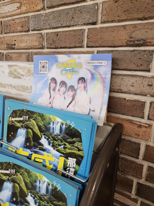 Twitterのコスプレ画像35