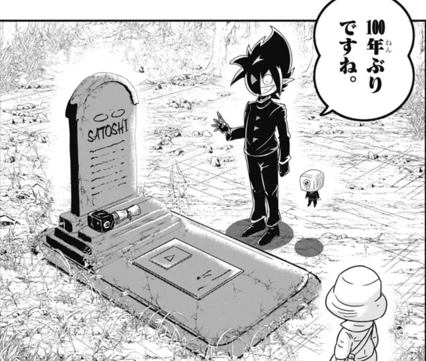 さとくんはもういない。 こちらを読んでそのまま最新話へ追いつい