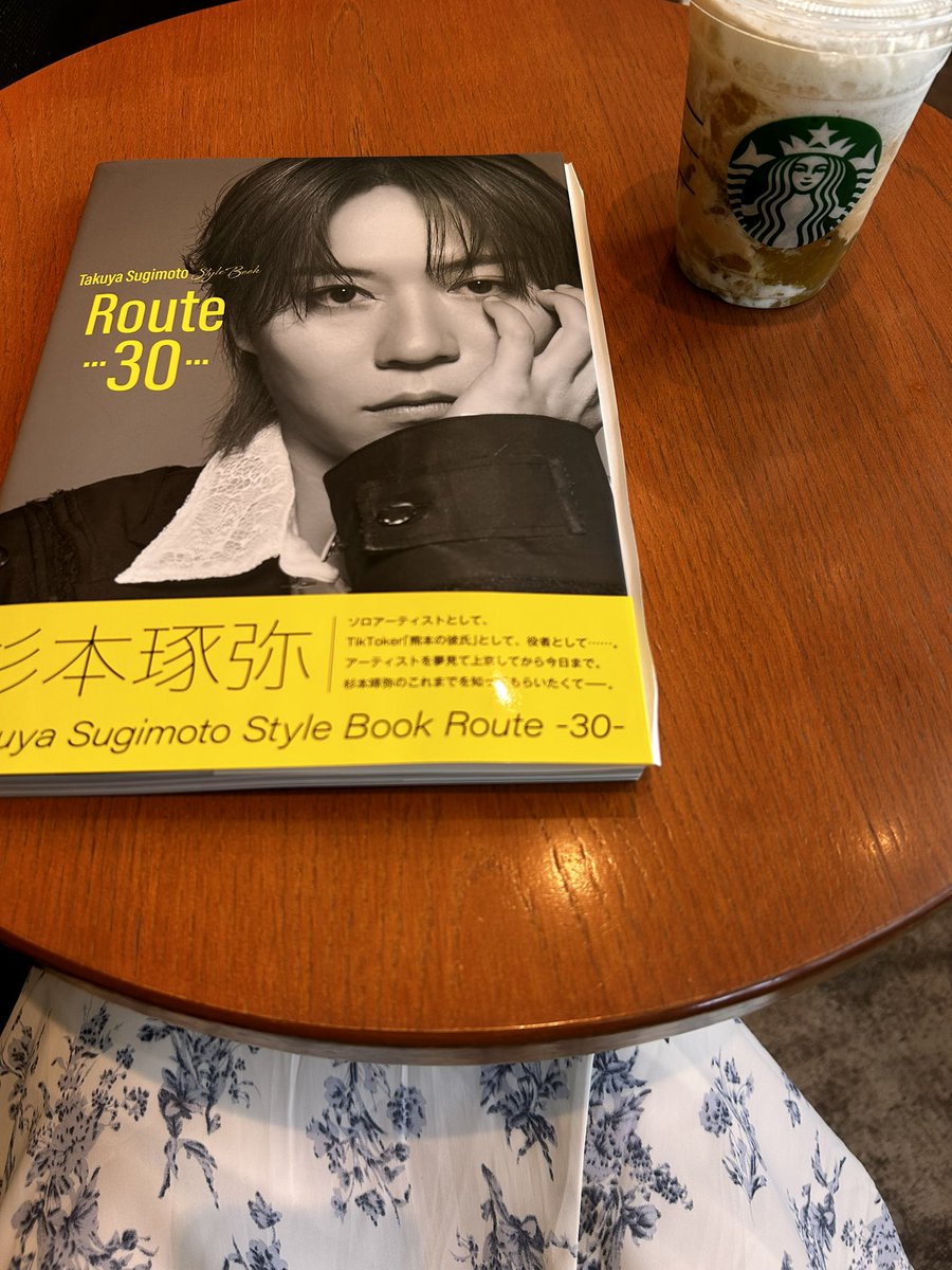 sayapipipi2937's tweet photo. やっと読める🥹📕💓

 #杉本琢弥   #熊本の彼氏
 #スタイルブック #Route30 https://t.co/VMiQd5sSzy