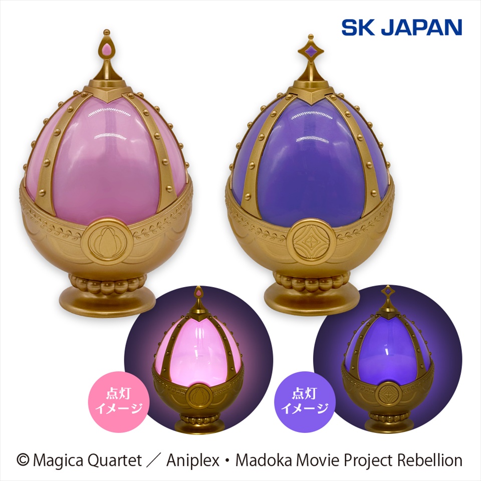 🩷💡新景品登場中💡💜 【魔法少女まどか☆マギカソウルジェムライト第1