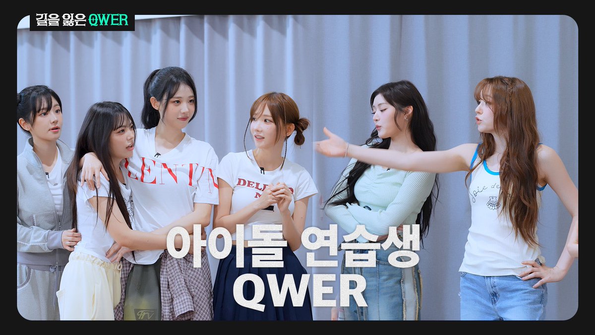 official_QWER's tweet image. [📹] 길을 잃은 QWER 2화
아이돌 데뷔조 QWER vs 피프티피프티
🔗 youtu.be/m0m29AmFO1o
#QWER #길을잃은QWER