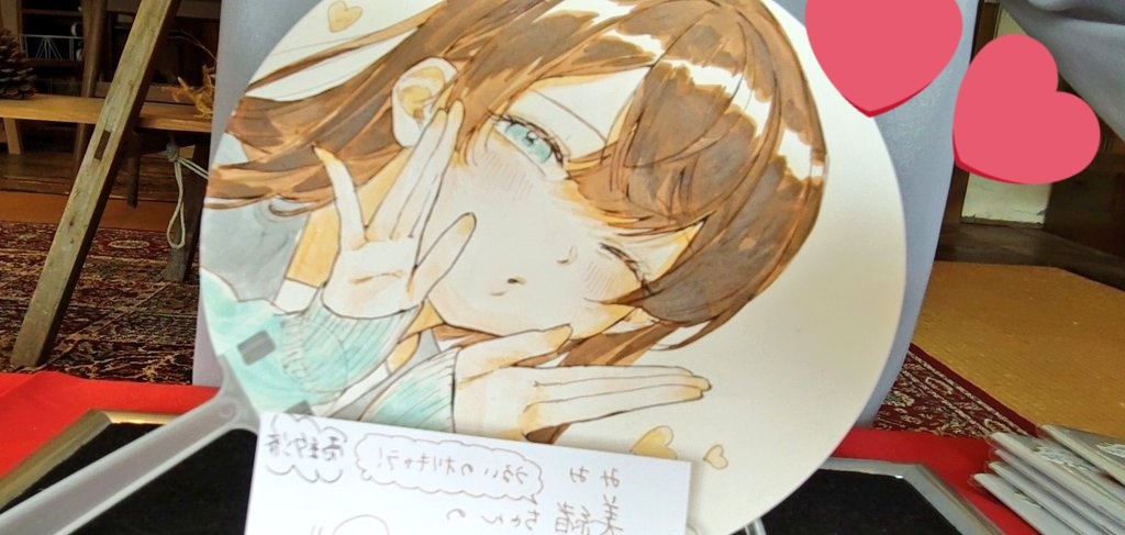 URU_i00's tweet image. います!
お知らせしてなかったけど(←
みおちゃんのフーフーうちわ展示してます!大変ありがたいことにご縁がありおむかえしていただいてます!!
ありがとうございます!!
#うるいふきの花展2025
#うるいふきの花展summer