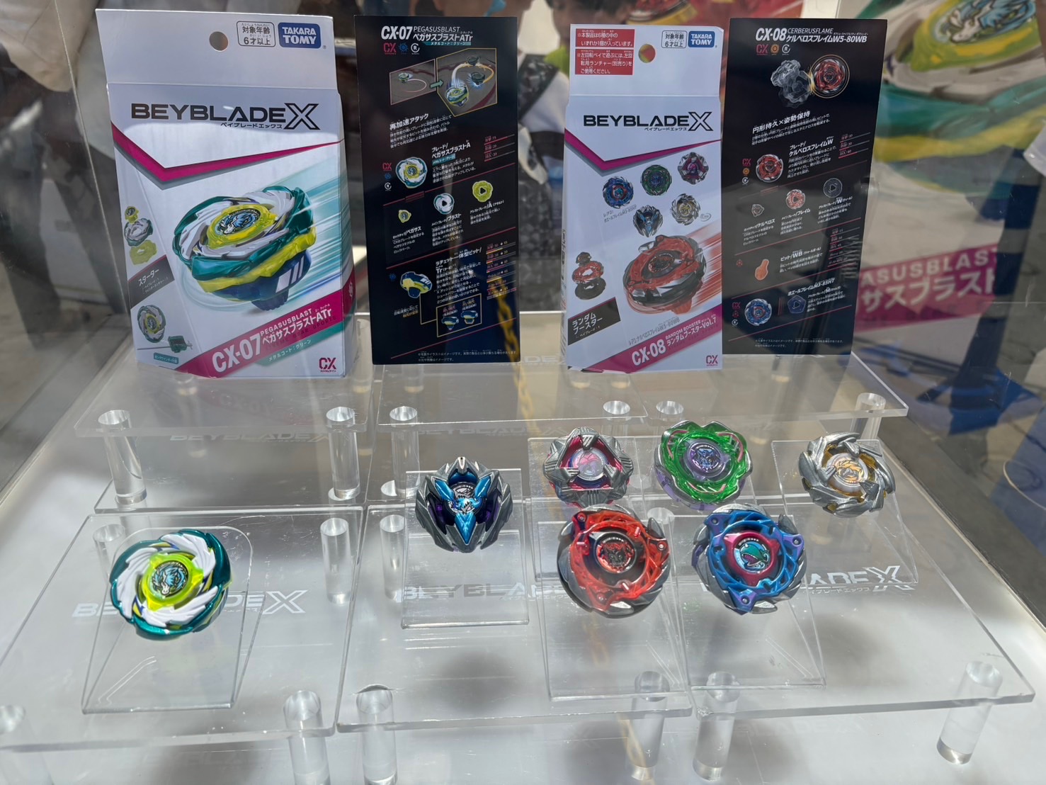ベイブレード　まとめ売り　動作未確認 ベイブレードx まとめ売り 引退品