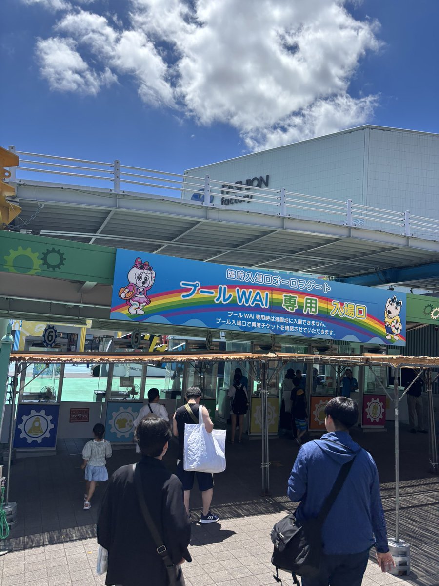 syu_sisouframe's tweet image. サママ・フェスティバル！🌞🌴🌺✨
