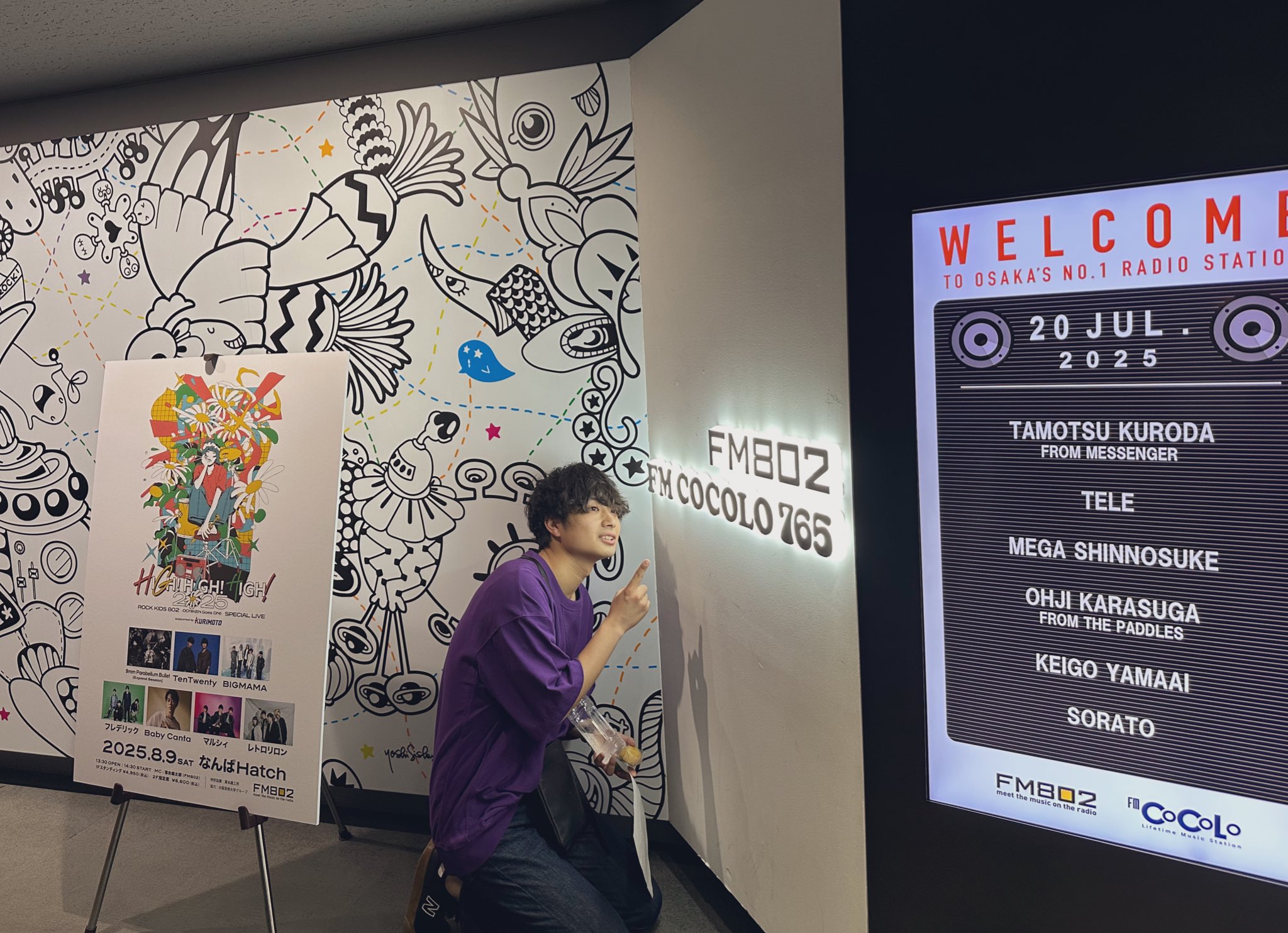 som様　リクエスト なつき様 リクエスト 2点 まとめ商品 - メルカリ