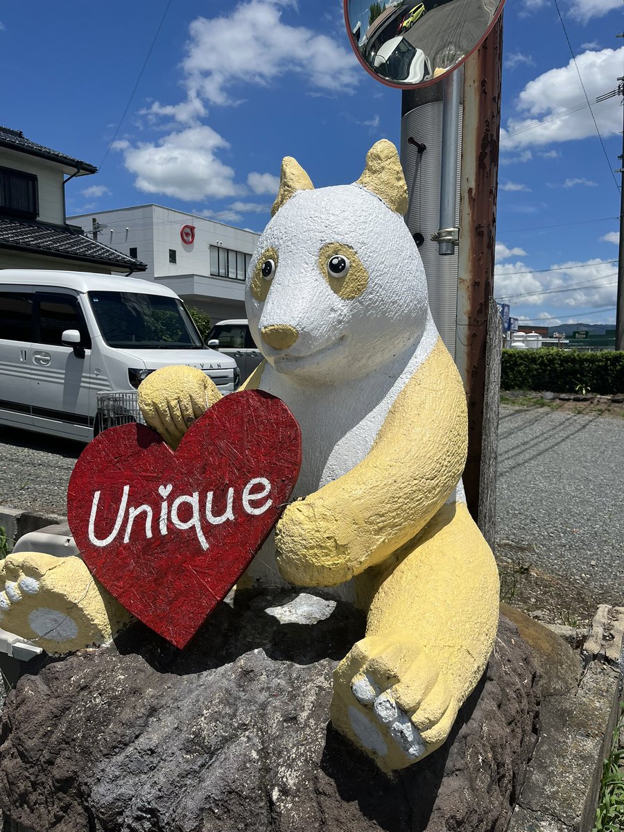 Mugen_Bit's tweet image. おまえ...擬態だな