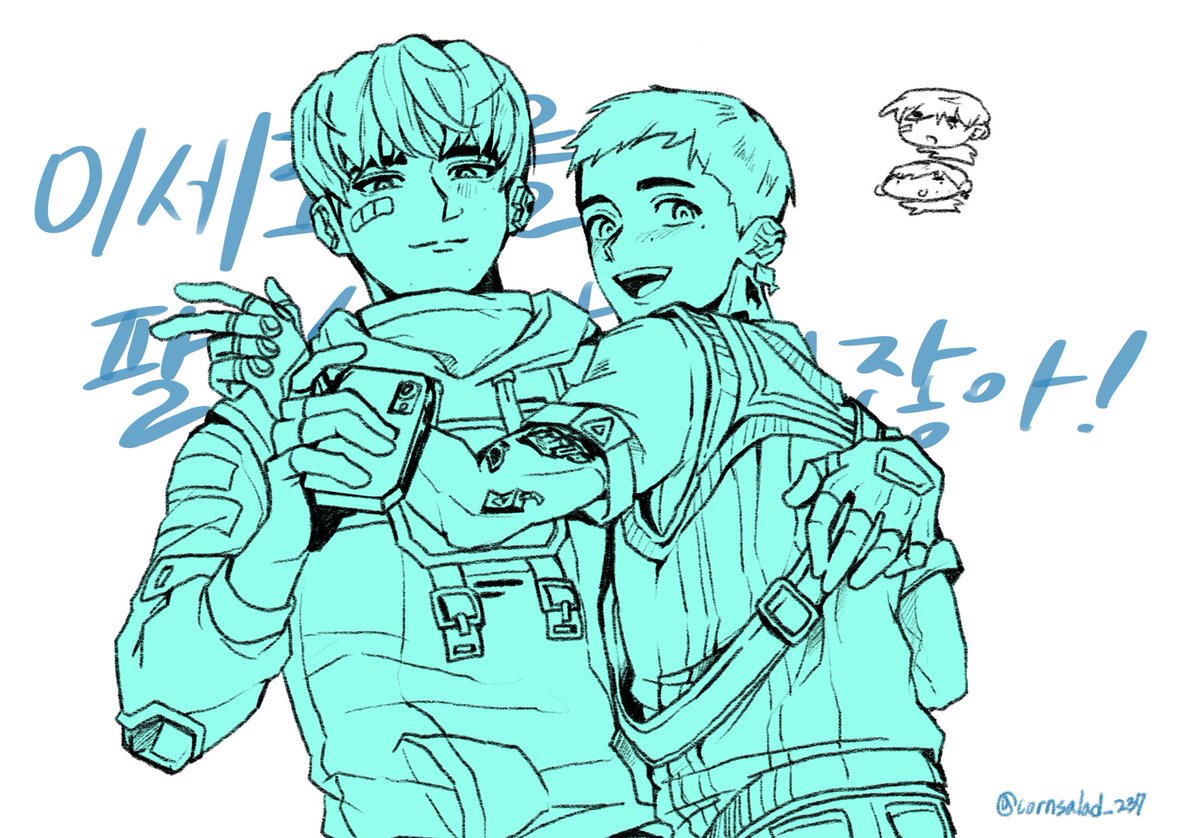 cornsalad_237's tweet image. μ€λλ§μ μ΄μΈμ½μ€μ€
#valorant #ValorantArt #fanart #isekko