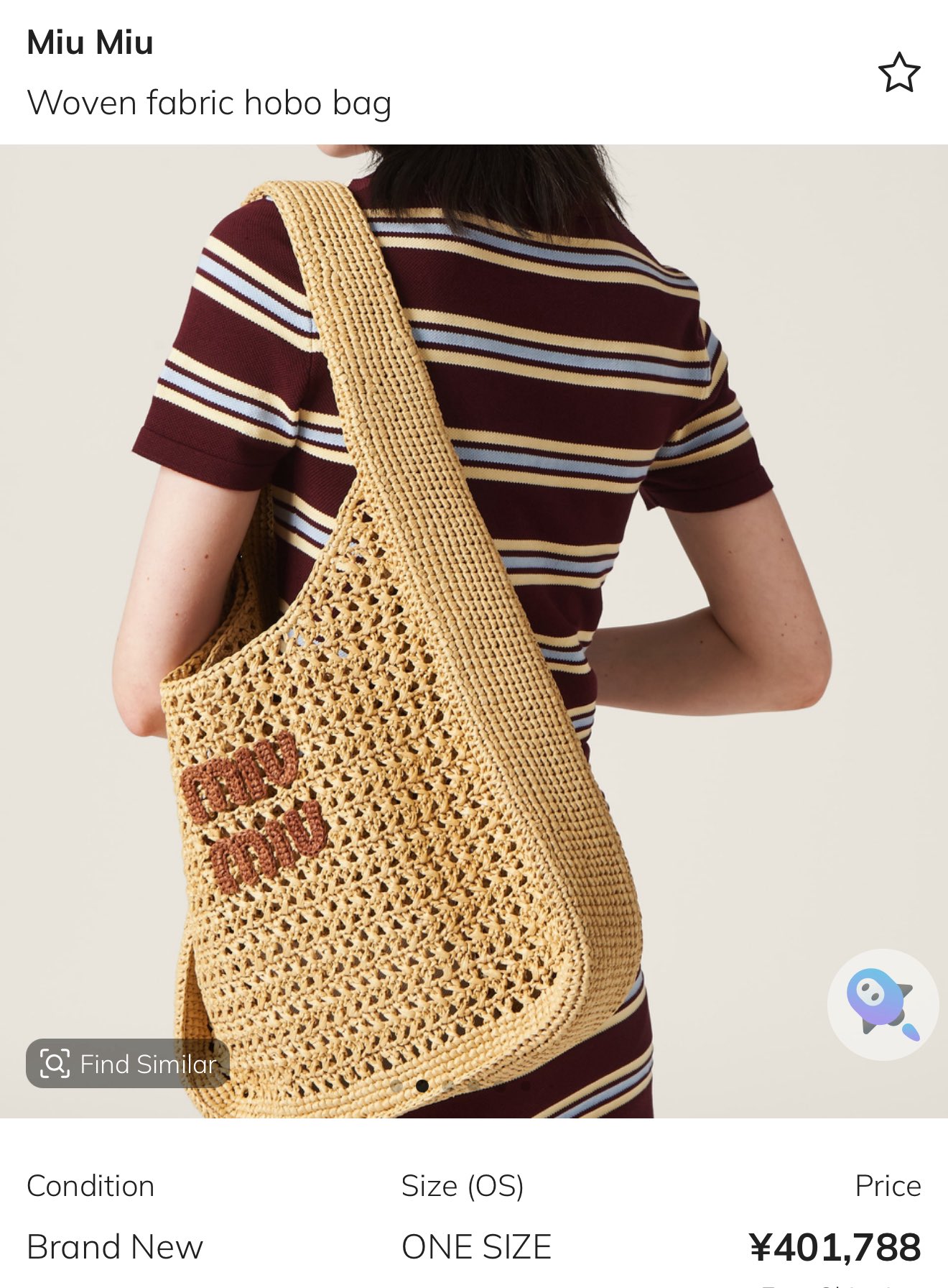 トートバッグ MiuMiu | Woven fabric hobo bag 5BC116_2DO1_F0A5T_V_OOM jimizujd_megu on X: 