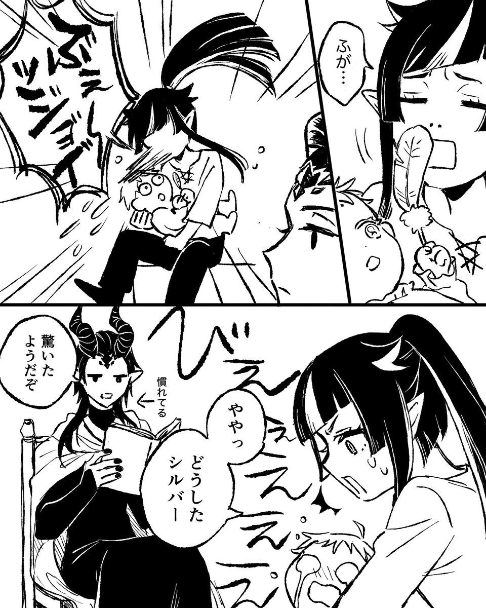 xx (@xx_twt_xx) / X