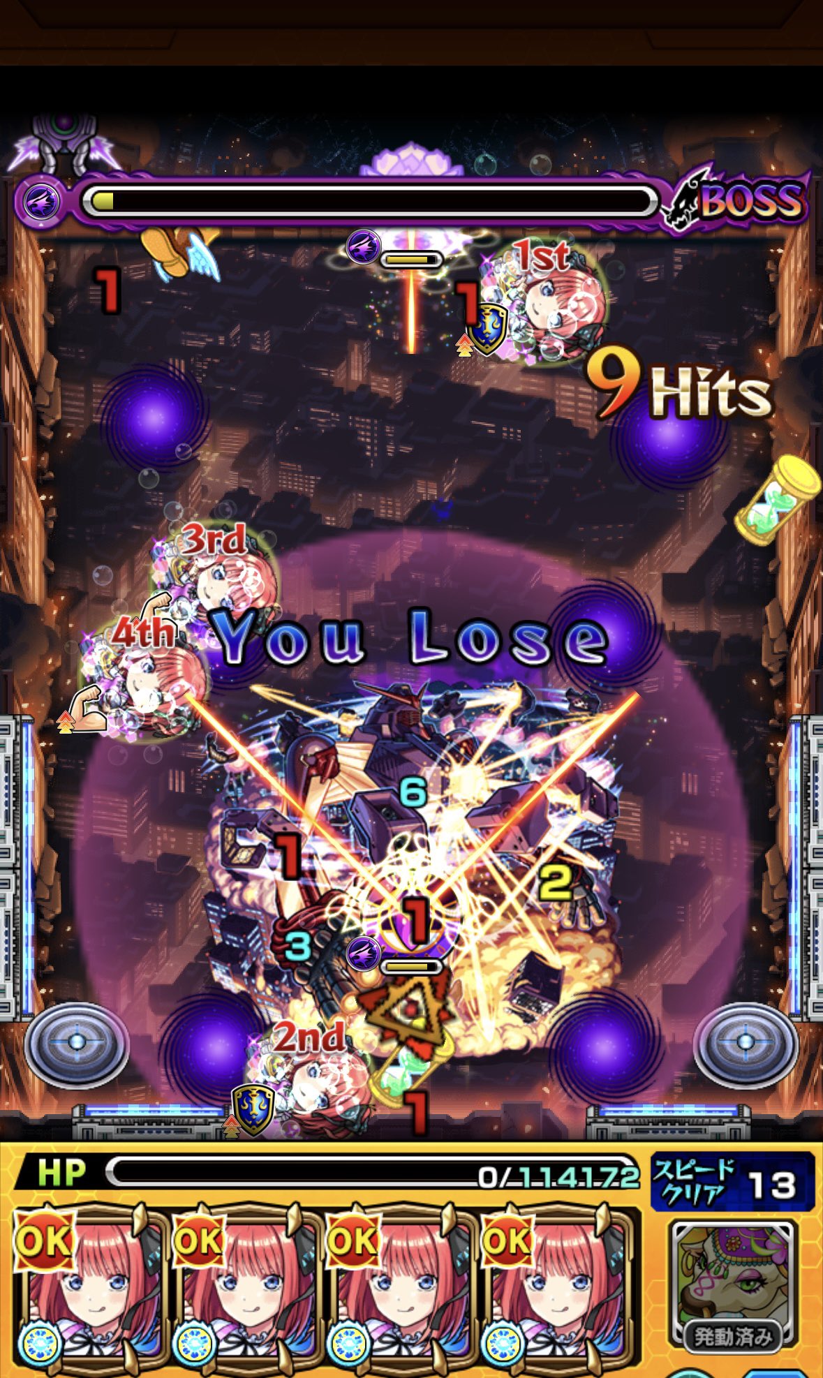 N killer EL ✂︎モンスト on X: 