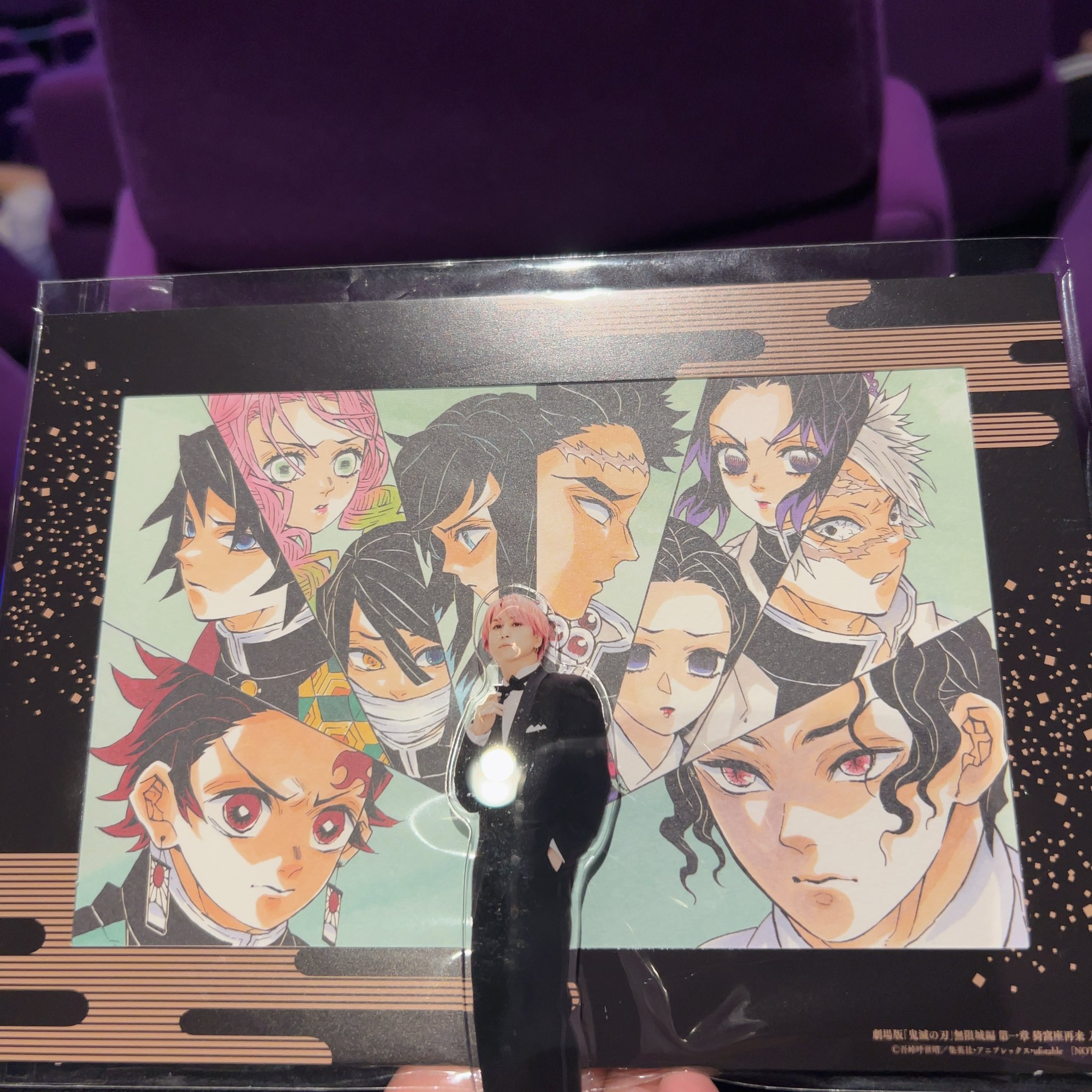 379,鬼滅の刃　僕のヒーローアカデミア　HUNTER×HUNTER 鬼滅の刃公式 on X: 