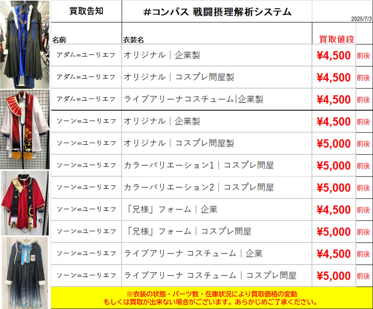 K様 リクエスト 5点 まとめ商品 kys様 リクエスト 2点 まとめ商品 - メルカリ