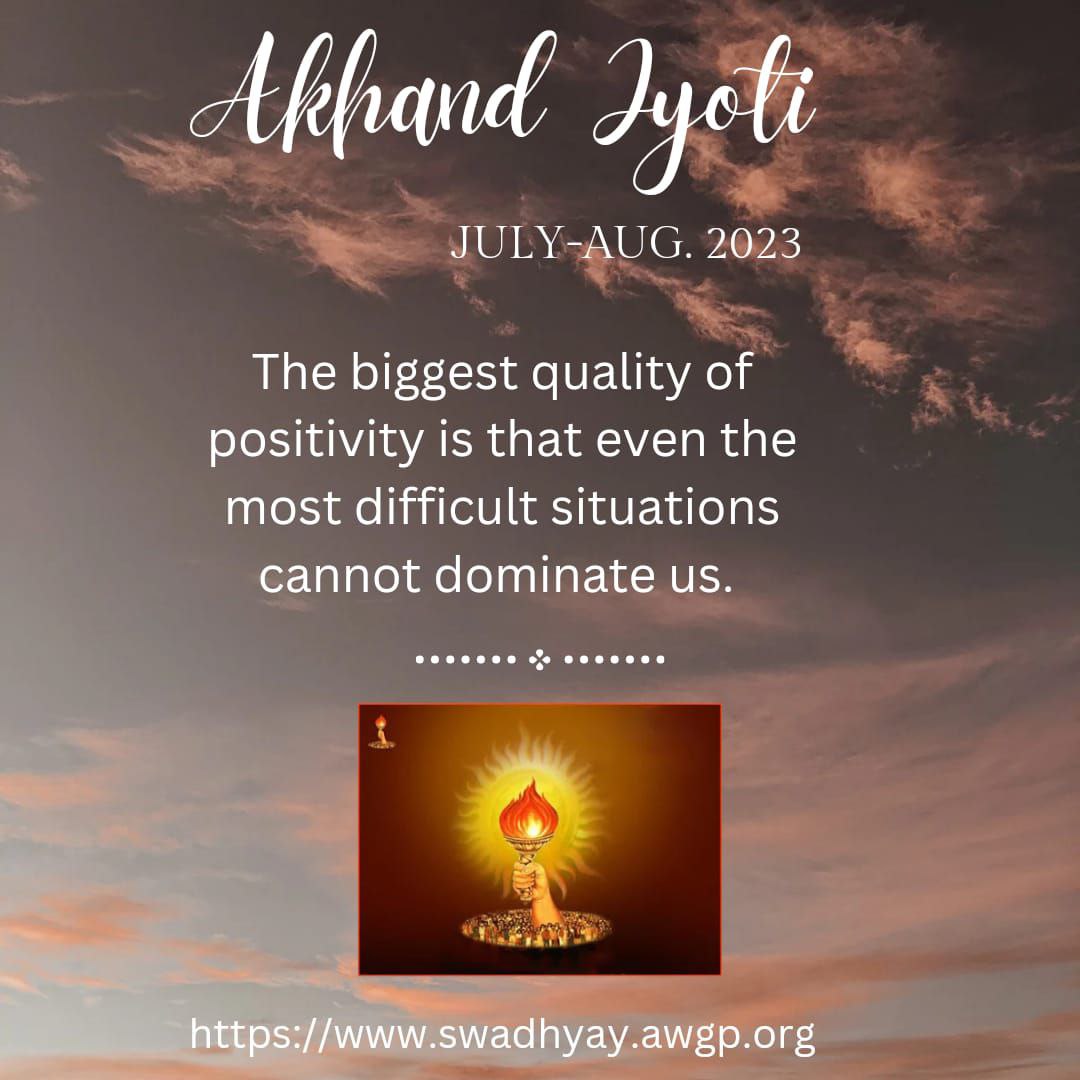 akhandjyoti3's tweet photo. #awgp
#swadhyay
#awgpdailyupdate #Shantikunjdailyupdate #awgpupdate #bhakti #satguru
#Shantikunj https://t.co/vZ1b9O6hac
