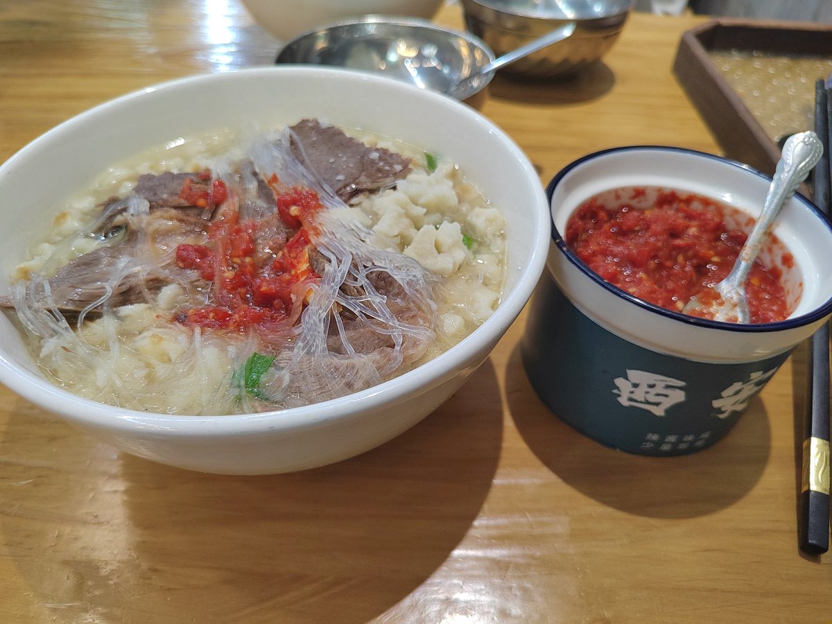 成大事者必吃馍！