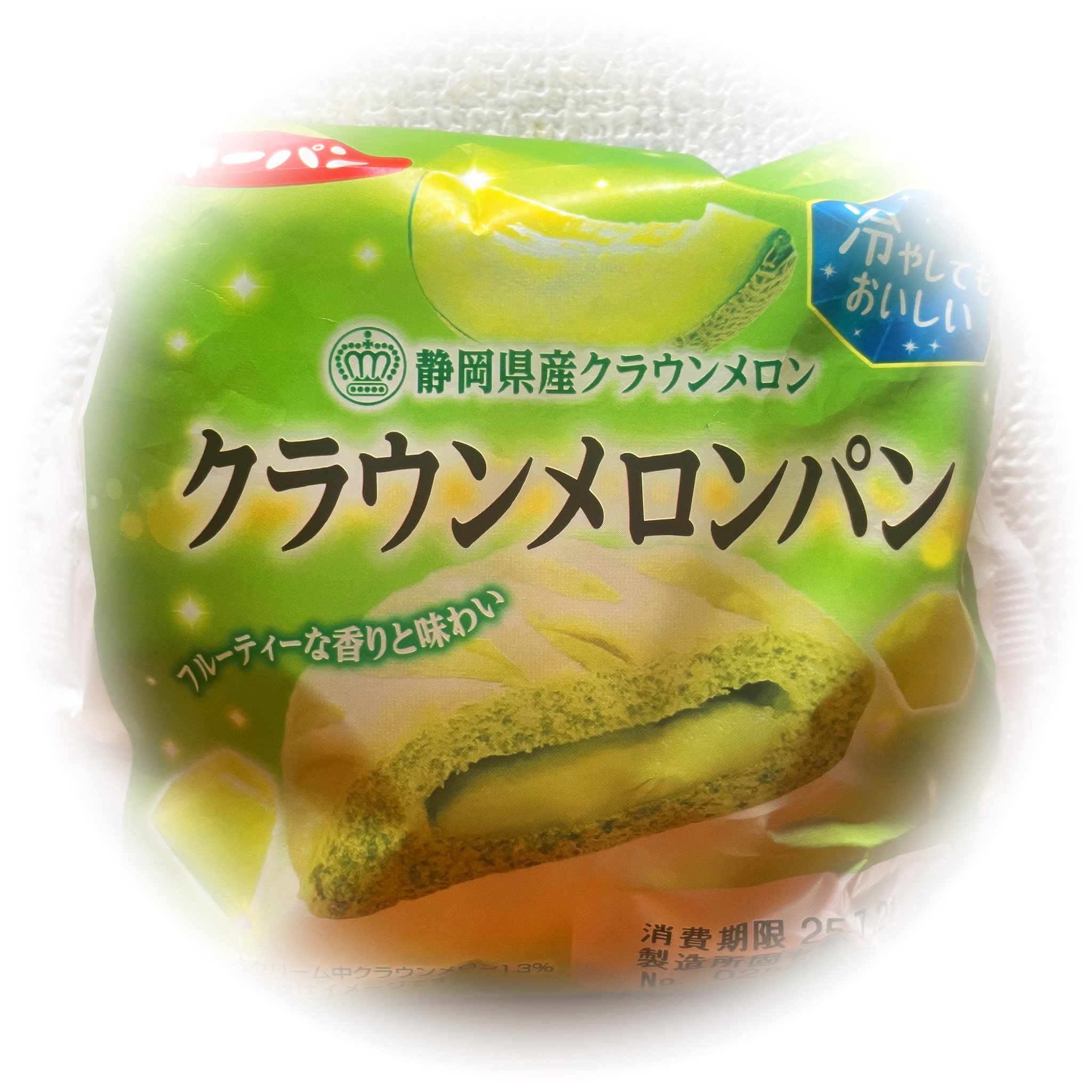 メロンパン concombre メロンパンかめ ZCB-47314 | 卸売・ 問屋・仕入れの