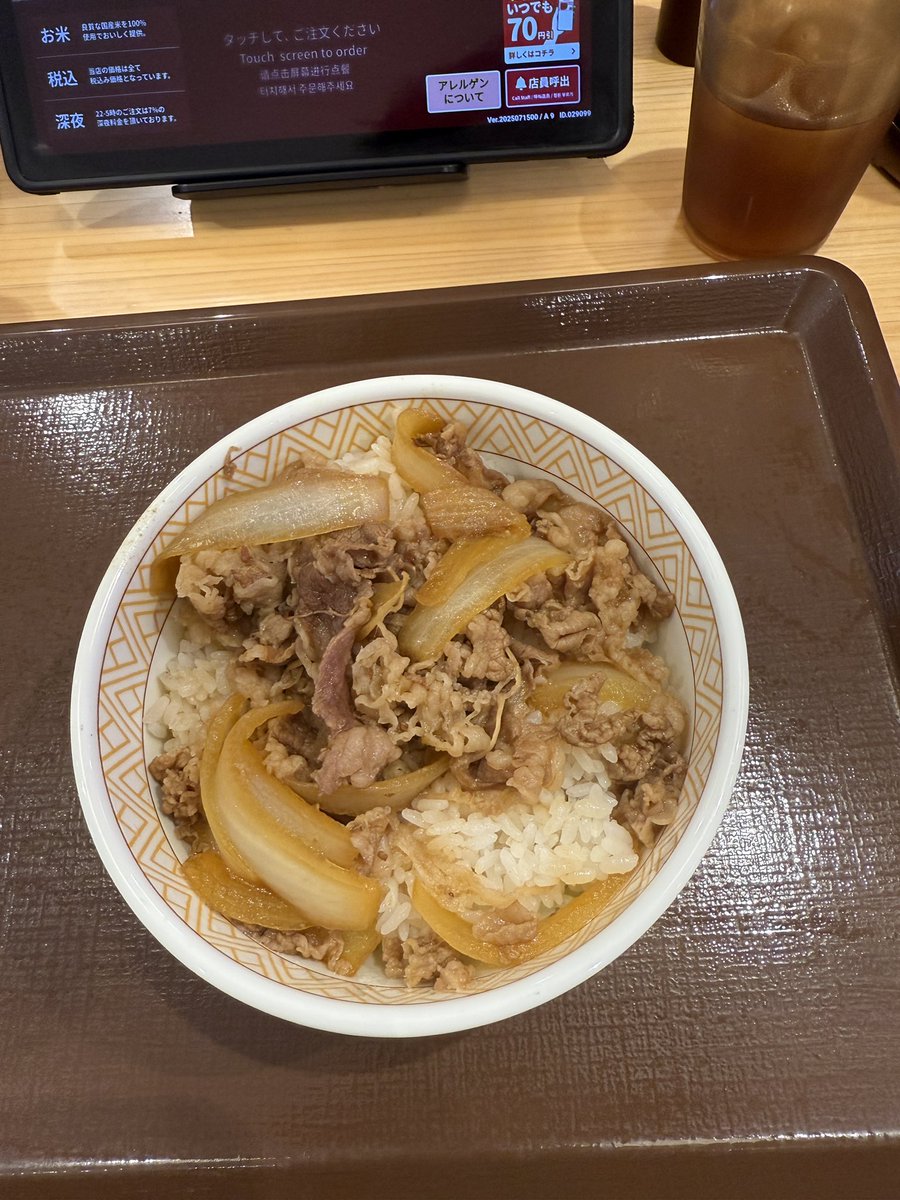 nagamejun's tweet image. すき家ってこんなにスカスカだったっけ