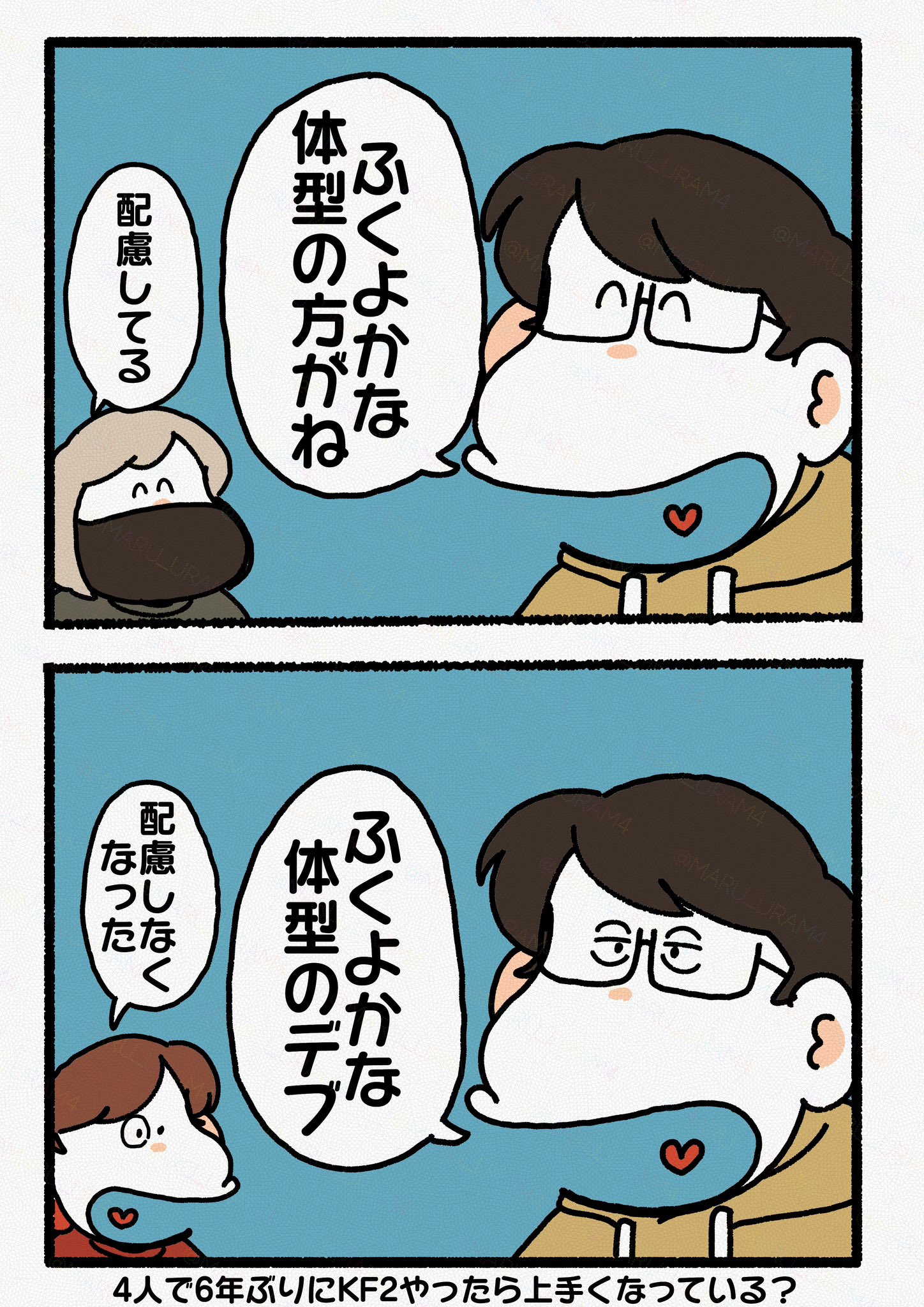 ぽんたくん様•*¨*•.¸♬︎専用てございますの まさぽんた (@mponta6) / X