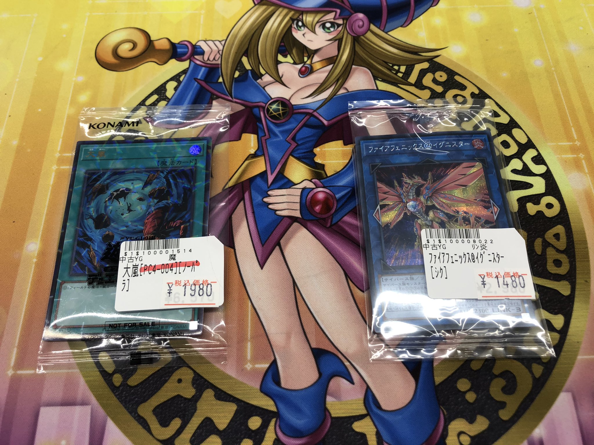 【PSA10】遊戯王　ファイアフェニックス@イグニスター　シークレット Amazon.co.jp: 遊戯王カード ファイアフェニックス＠イグニ