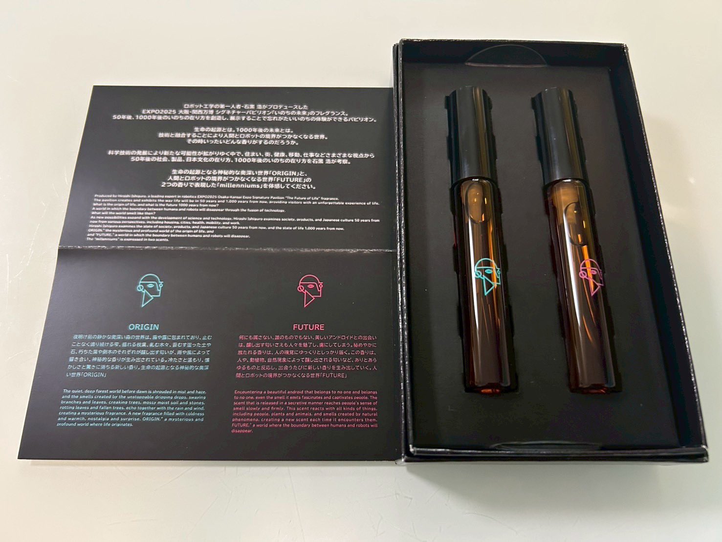 未開封　関西万博　いのちの未来　パビリオン限定　香水 新品未開封】大阪・関西万博 いのちの未来 パビリオン限定 香水
