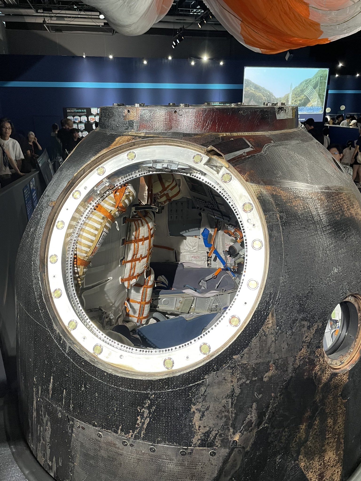 宇宙船 新型宇宙船「センチネルインターセプター宇宙船」の特長と入手