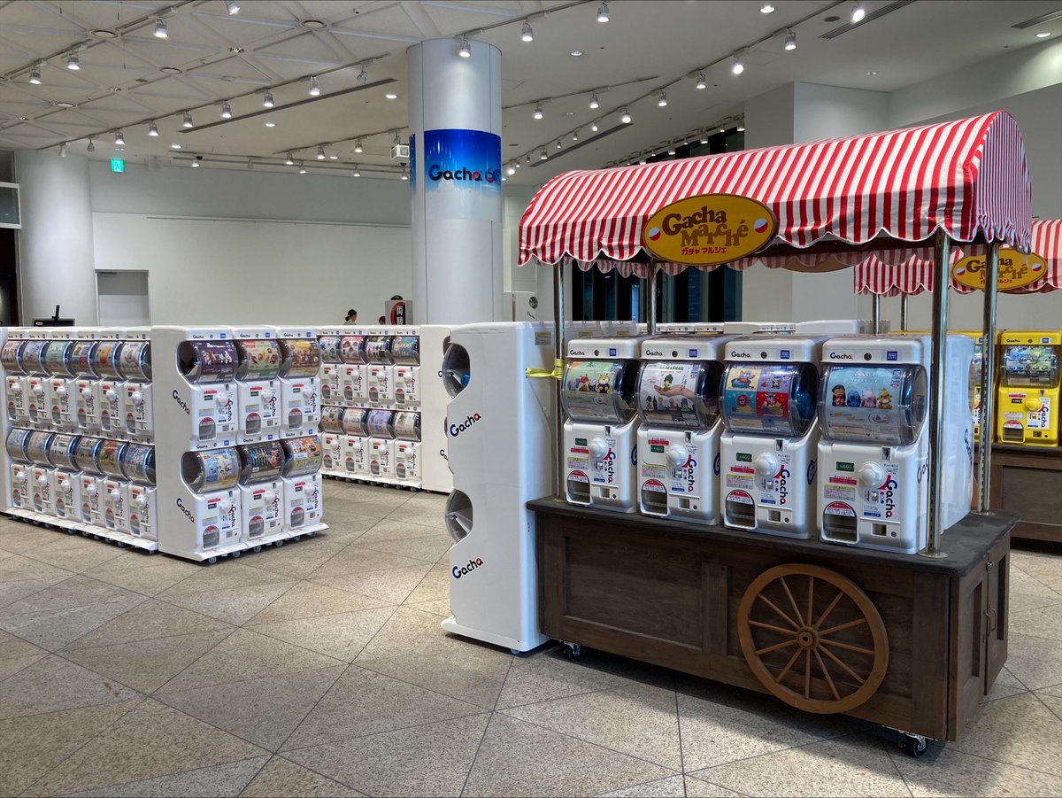 tartsPR's tweet image. 東京スカイツリー®の足元に、夏休み限定のカプセルトイショップがOPEN🎉
400面以上のガチャマシン、でかガチャなどが登場💫
イベントや展示スケジュールなどの詳細は「TOYS SPOT PALO」公式サイトをチェック😉
fantasy.co.jp/info/info-3704…
🗓️期間:7月19日(土)~8月31日(日)
#ガチャ #ガチャ60周年…