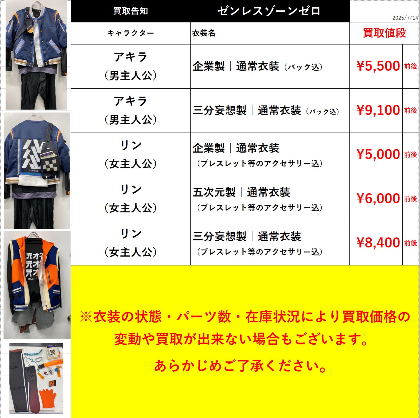 K様 リクエスト 5点 まとめ商品 kys様 リクエスト 2点 まとめ商品 - メルカリ