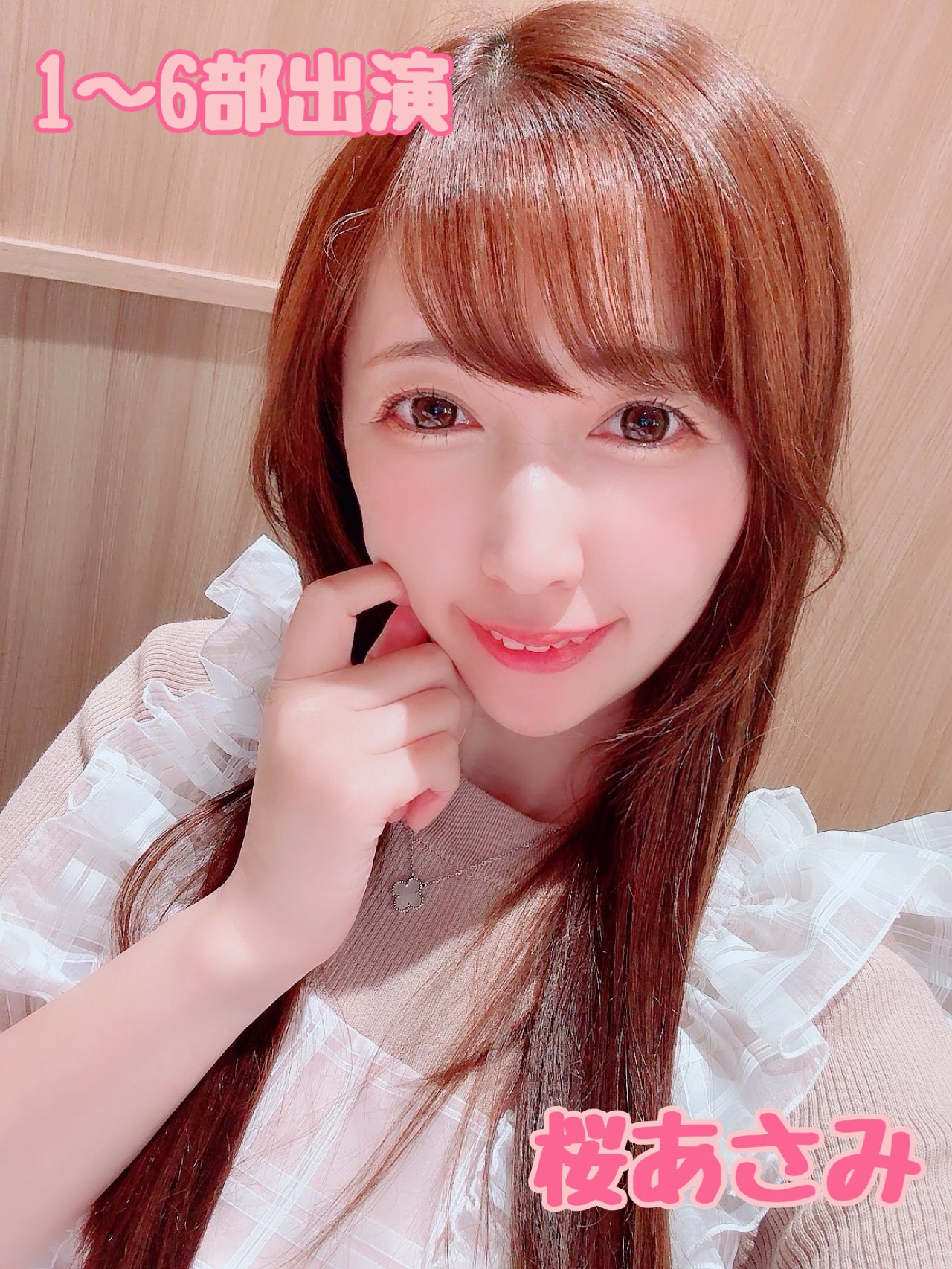 Asamiさんリクエスト　まとめ値引き May🍃 はっぱと木々とワタシ。 新緑の月に載せておこう💚 皆は何