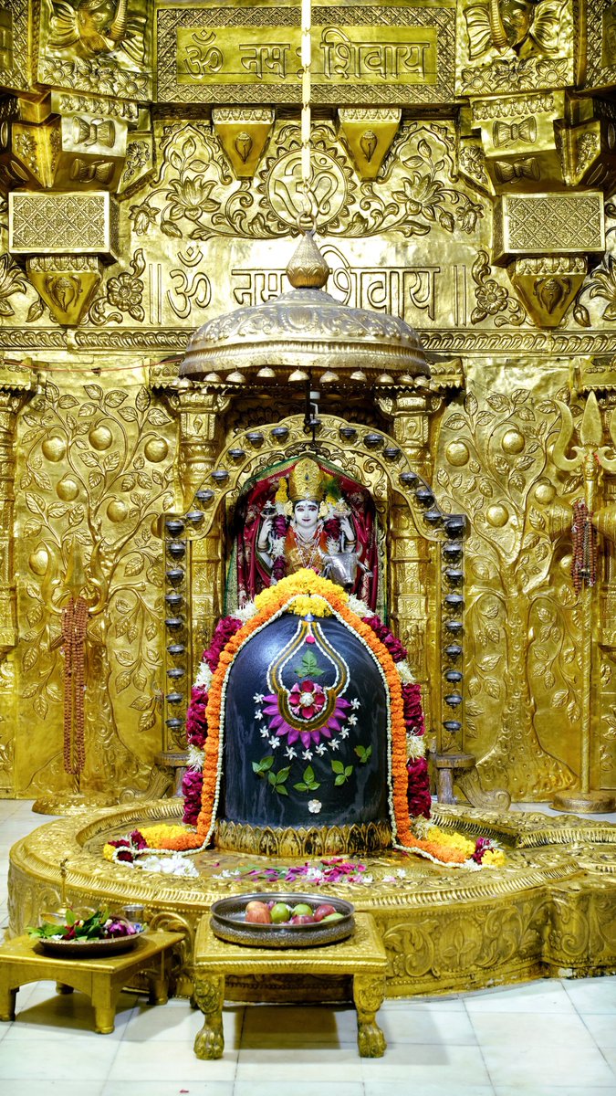 श्री सोमनाथ ज्योतिर्लिंग जी के आज के  मंगला शृंगार आरती दिव्य दर्शन 20.06.2025