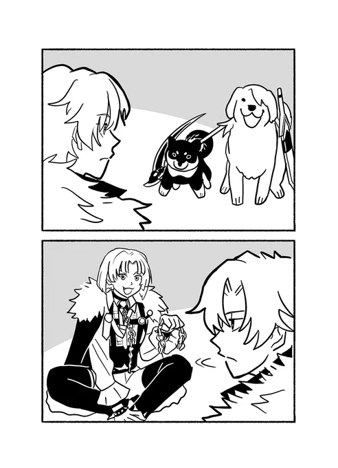 おサンポ、大変ですね 