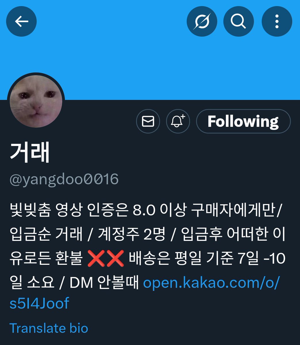 ๑ tweet media