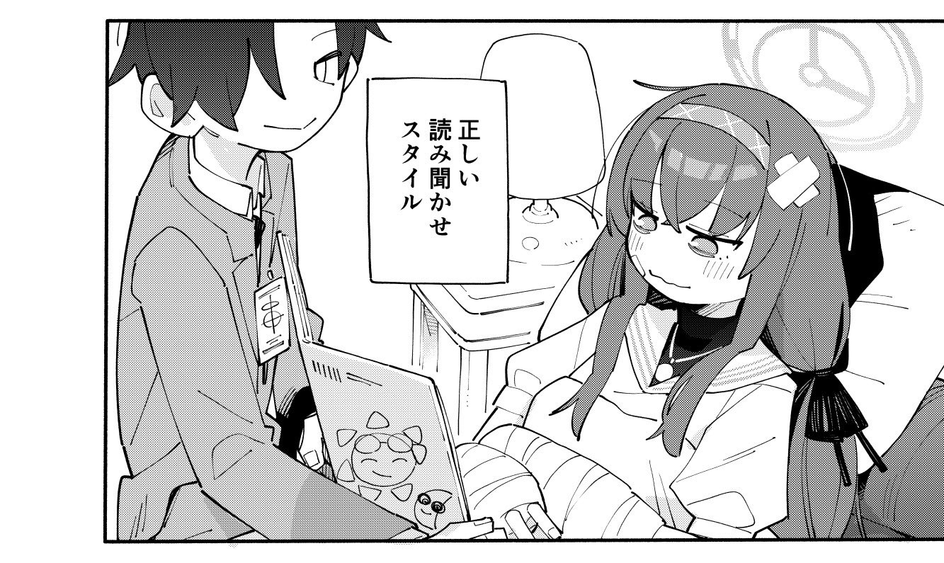 クラゲ (@kuragekurage963) / X