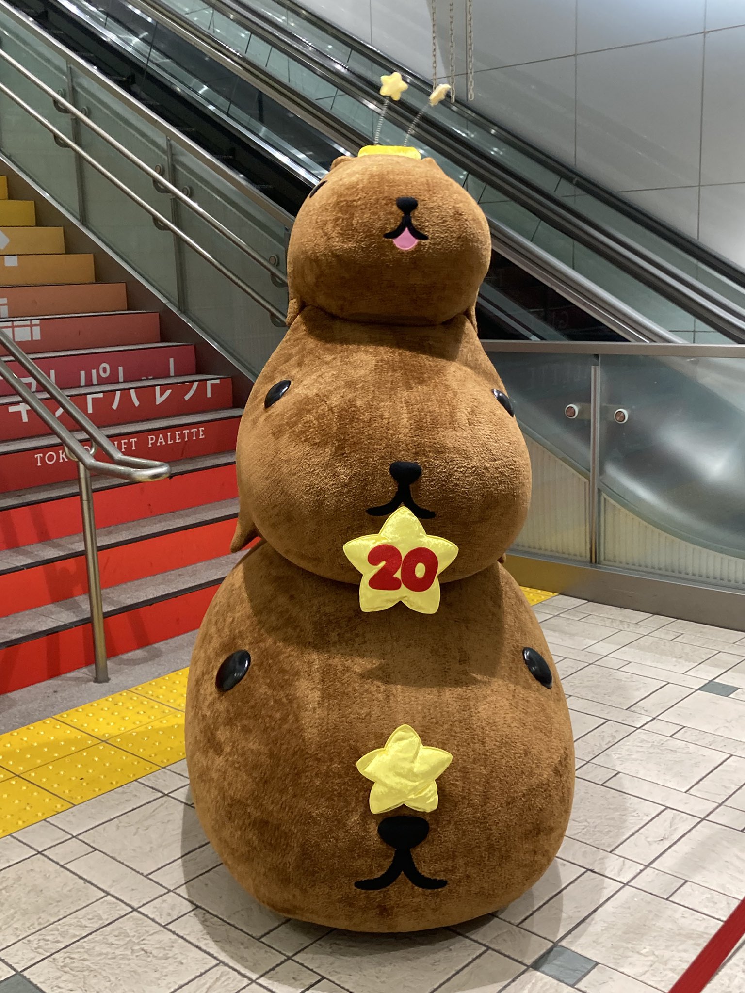 ラスト1セット！★カピバラさん　スイーツマスコット　21種セット ラスト1セット！☆カピバラさん スイーツマスコット 21種セット