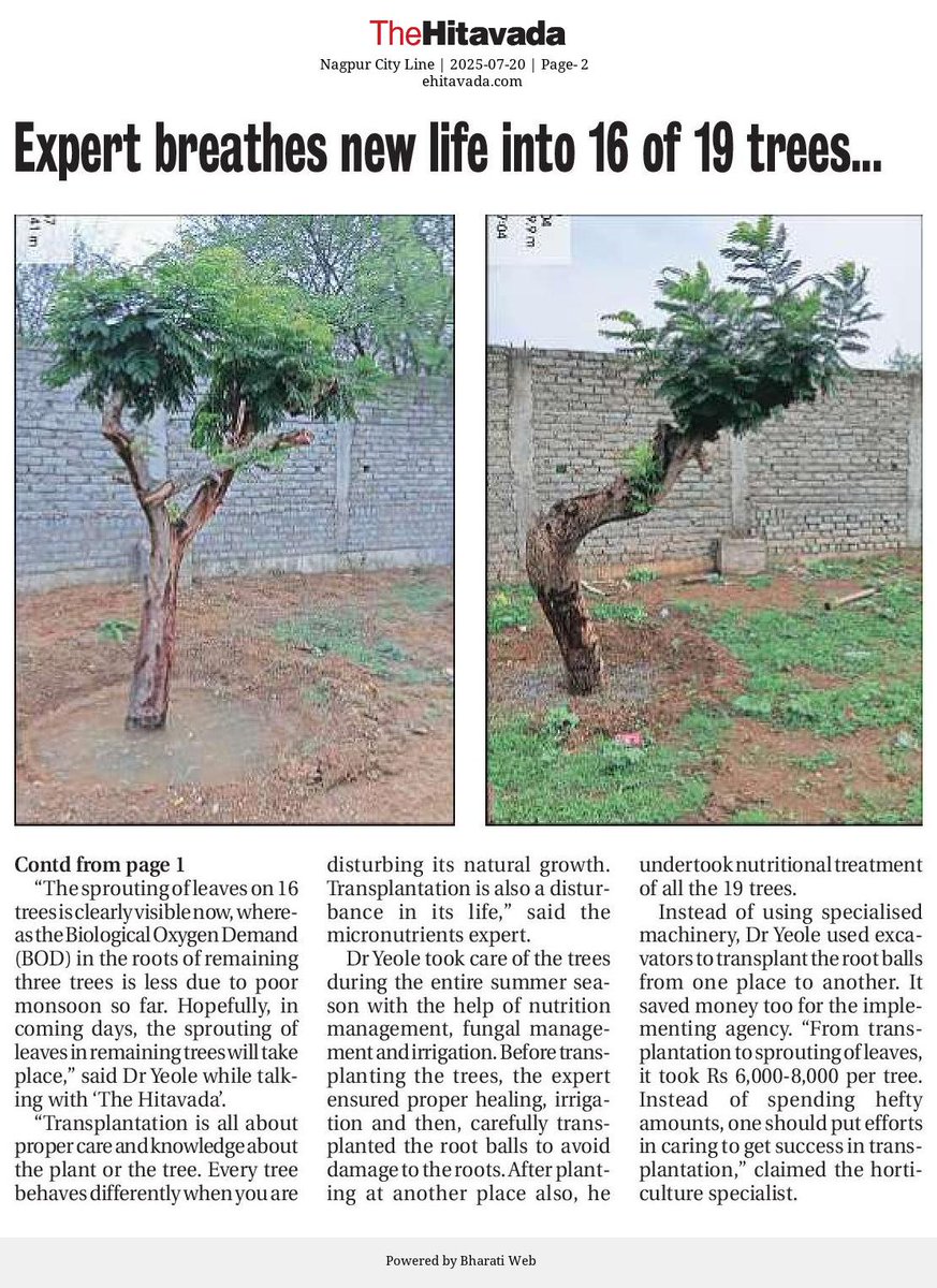 Yes it is possible in Nagpur <a href="/TheHitavada1911/">The Hitavada</a> <a href="/kaushikbhattac/">𝐾𝑎𝑢𝑠ℎ𝑖𝑘 𝐵ℎ𝑎𝑡𝑡𝑎𝑐ℎ𝑎𝑟𝑦𝑎 🇮🇳</a> <a href="/KaustavGVF/">Kaustav Chatterjee</a> <a href="/nmccommissioner/">Nagpur Municipal Commissioner-महापालिका आयुक्त</a>