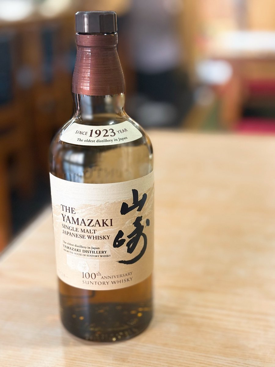 megox304's tweet image. 土用の丑の日だったので