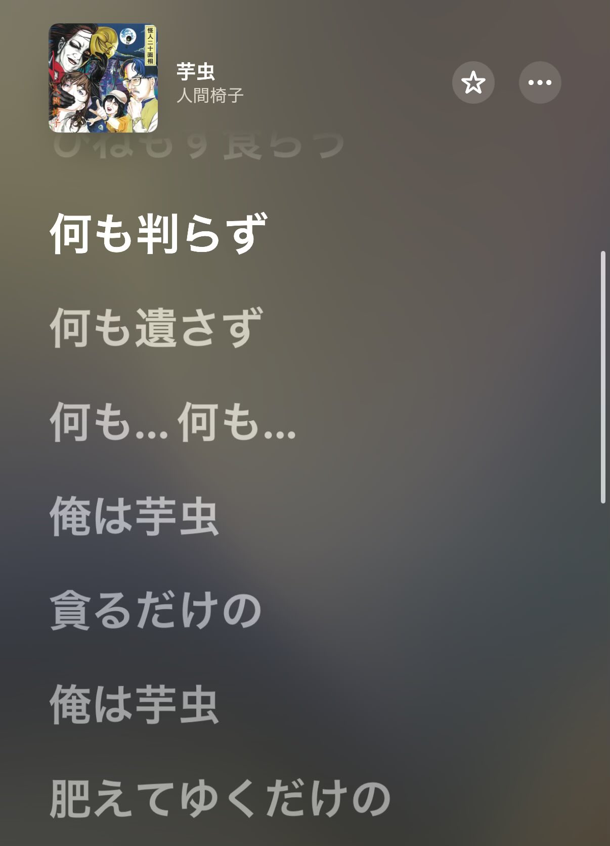 Go Kudo / ぜり on X: 