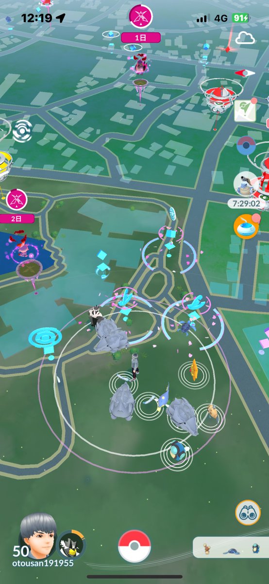 暑いけど、地元の公園でサイ活🦏