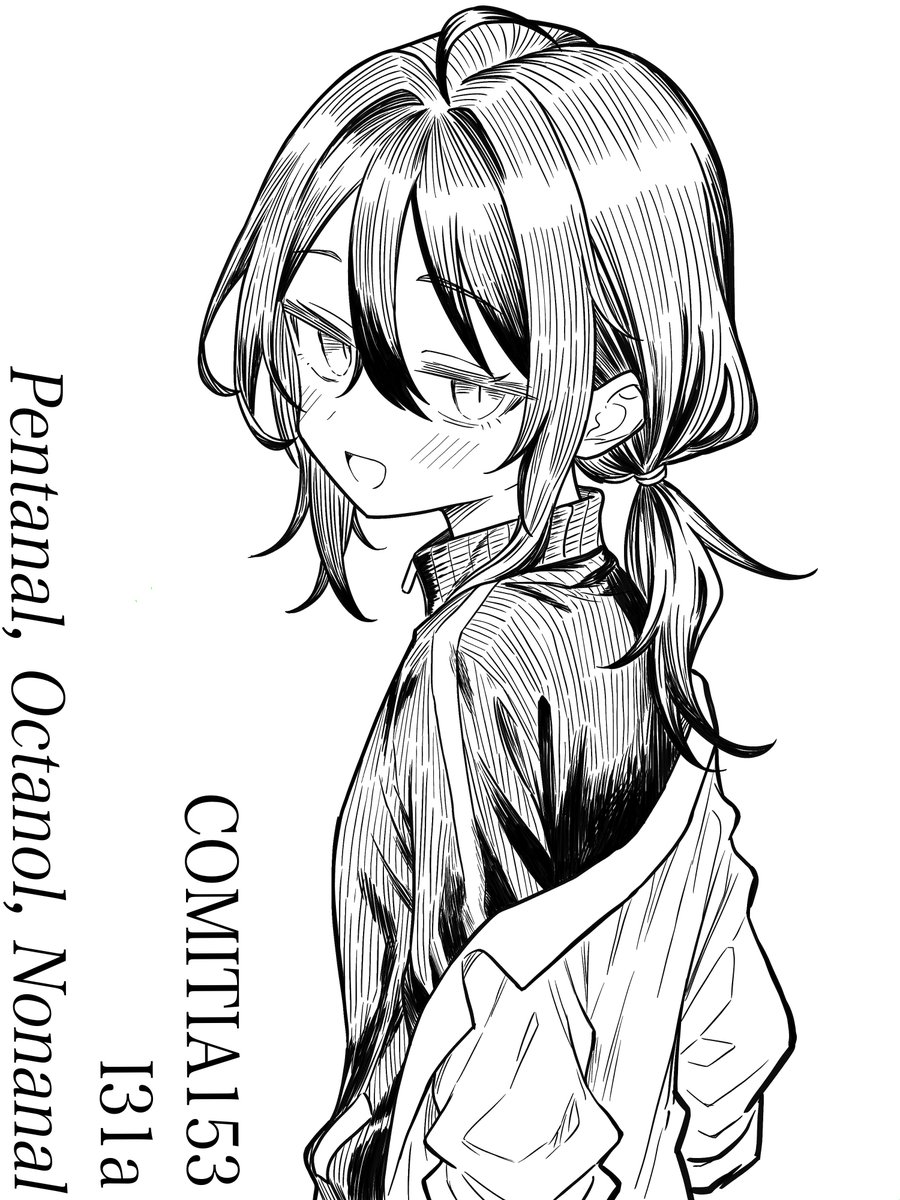 豆腐さんど (@tohu_sand) / X