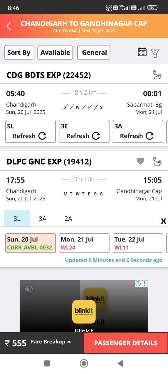 Rail Yatri Narnaul tweet media