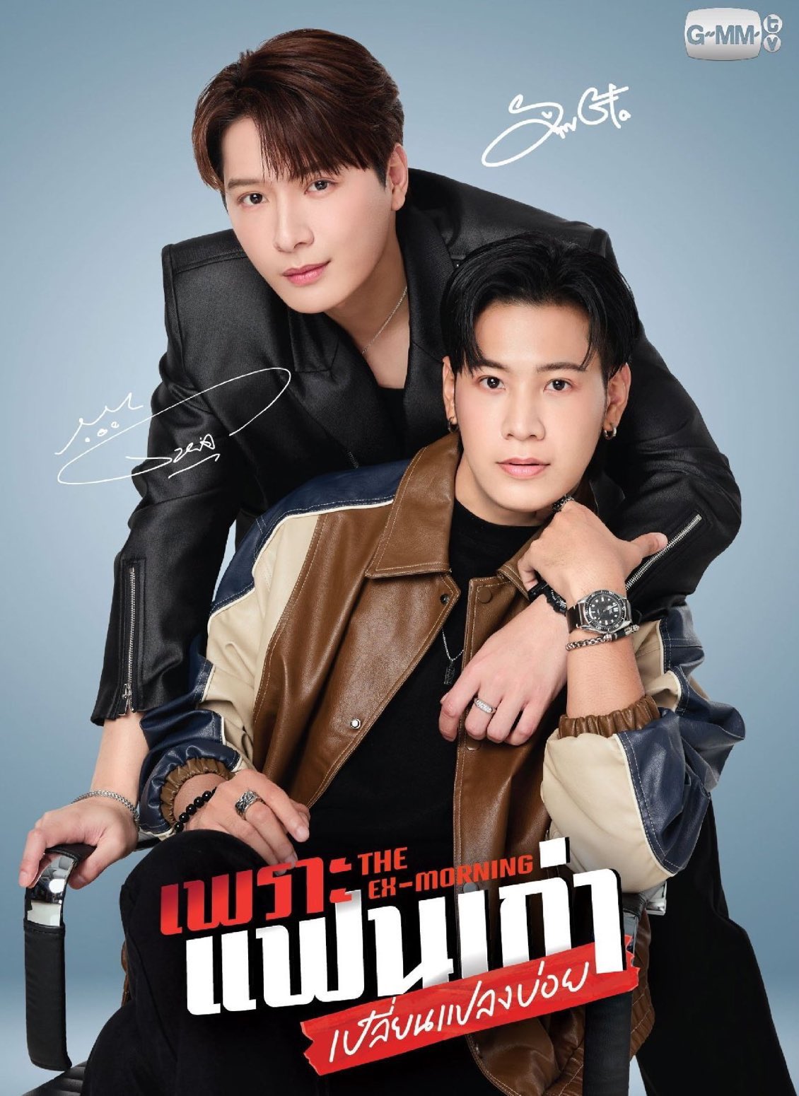 その他 GMM KristSingto The Precious Memories AB) Krist Singto ～The Precious Memories～