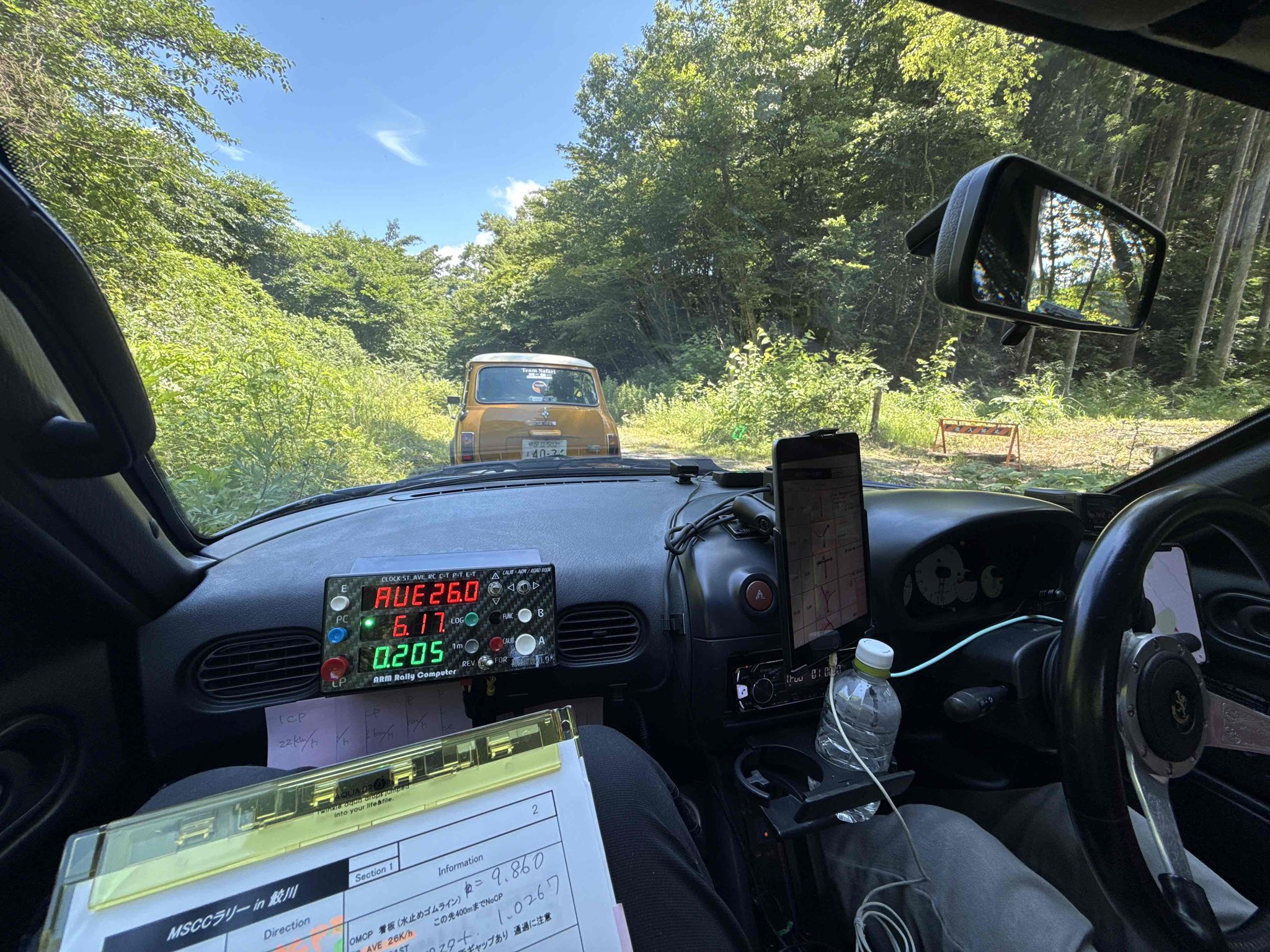 m*a様 【希少】東横車輌 昭和45年 更新修繕 2段制動3段払い on X: 
