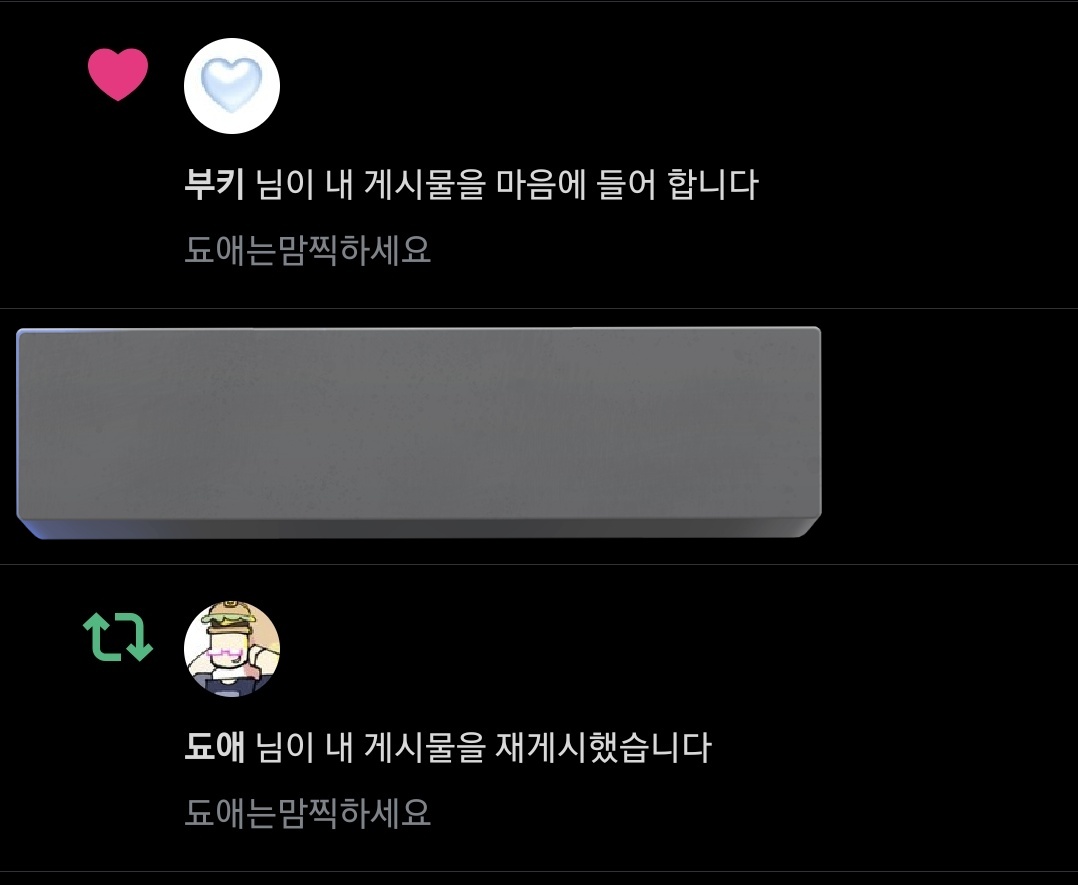 조동민 tweet media