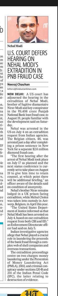 neerajwriting's tweet image. Nirav Modi’s brother, Nehal Modi, to stay in prison for another month as a New York court adjourned the hearing to August 19. Nehal Modi was arrested in July by U.S. authorities based on extradition request by CBI & ED.