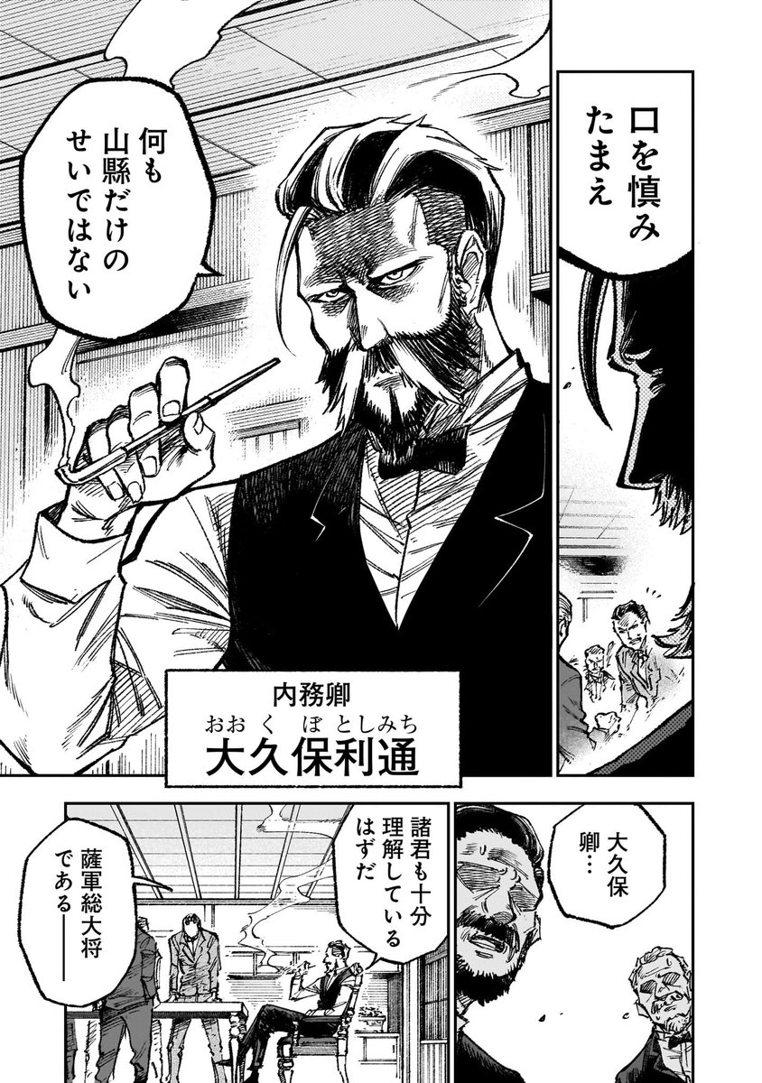 (6/16) 