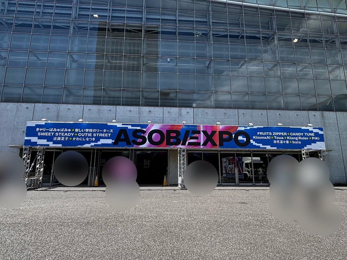 mikan_kpp's tweet photo. グッズ買ったよー🥰 https://t.co/6HpOt9qt5X