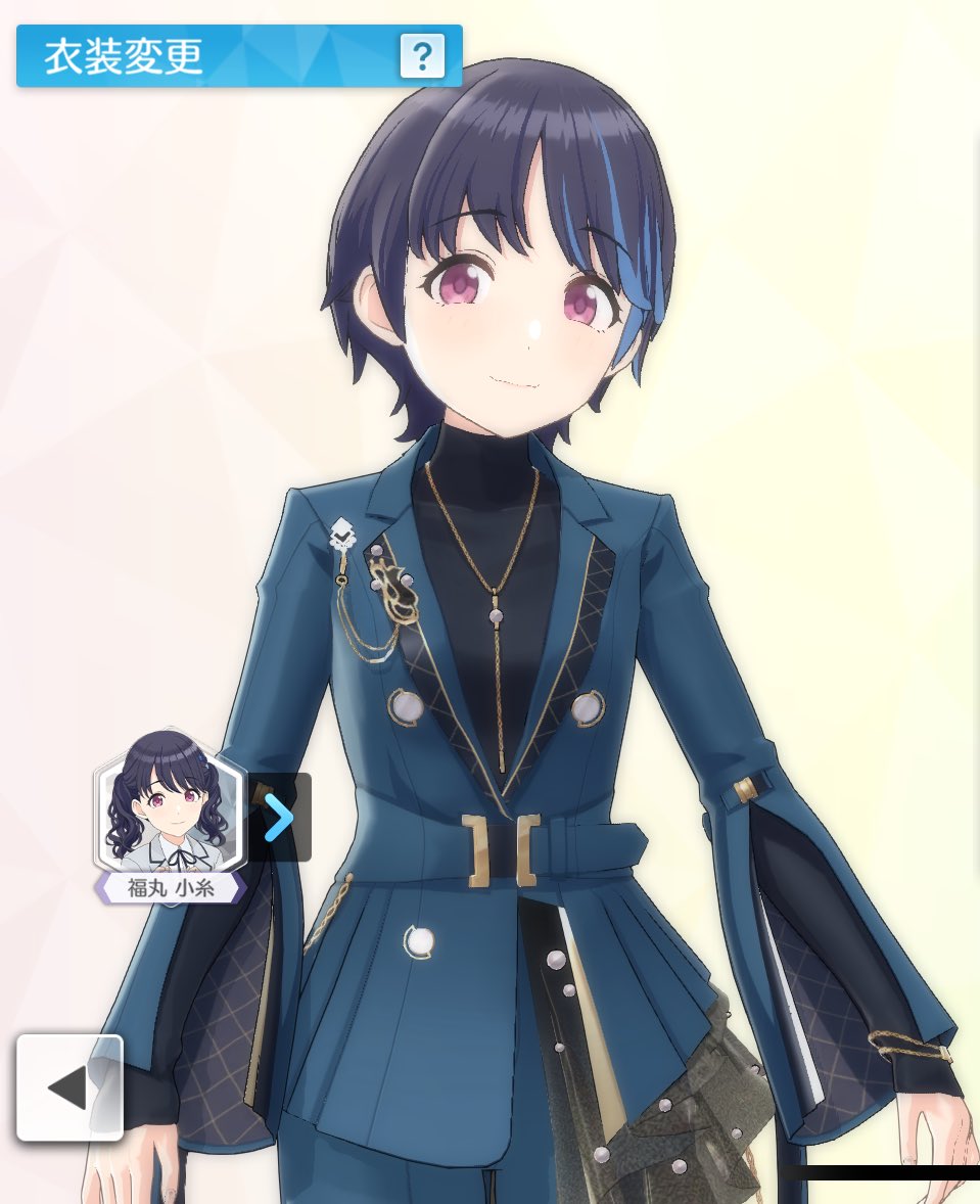 さすがに話変わってくるだろ！！！！！！！！！！！！！