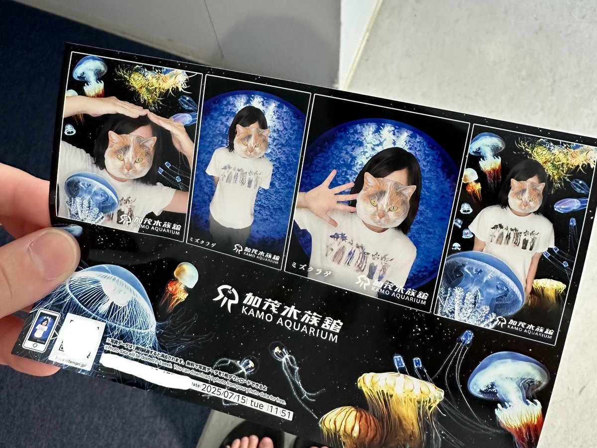 なつめちゃん負けないで！応援してます！といったお優しいメッセージやコメントを多くの方からいただいてますが、当の本人はひとりで水族館に行ってプリクラ撮ったり呑気に日々を楽しんでいます。