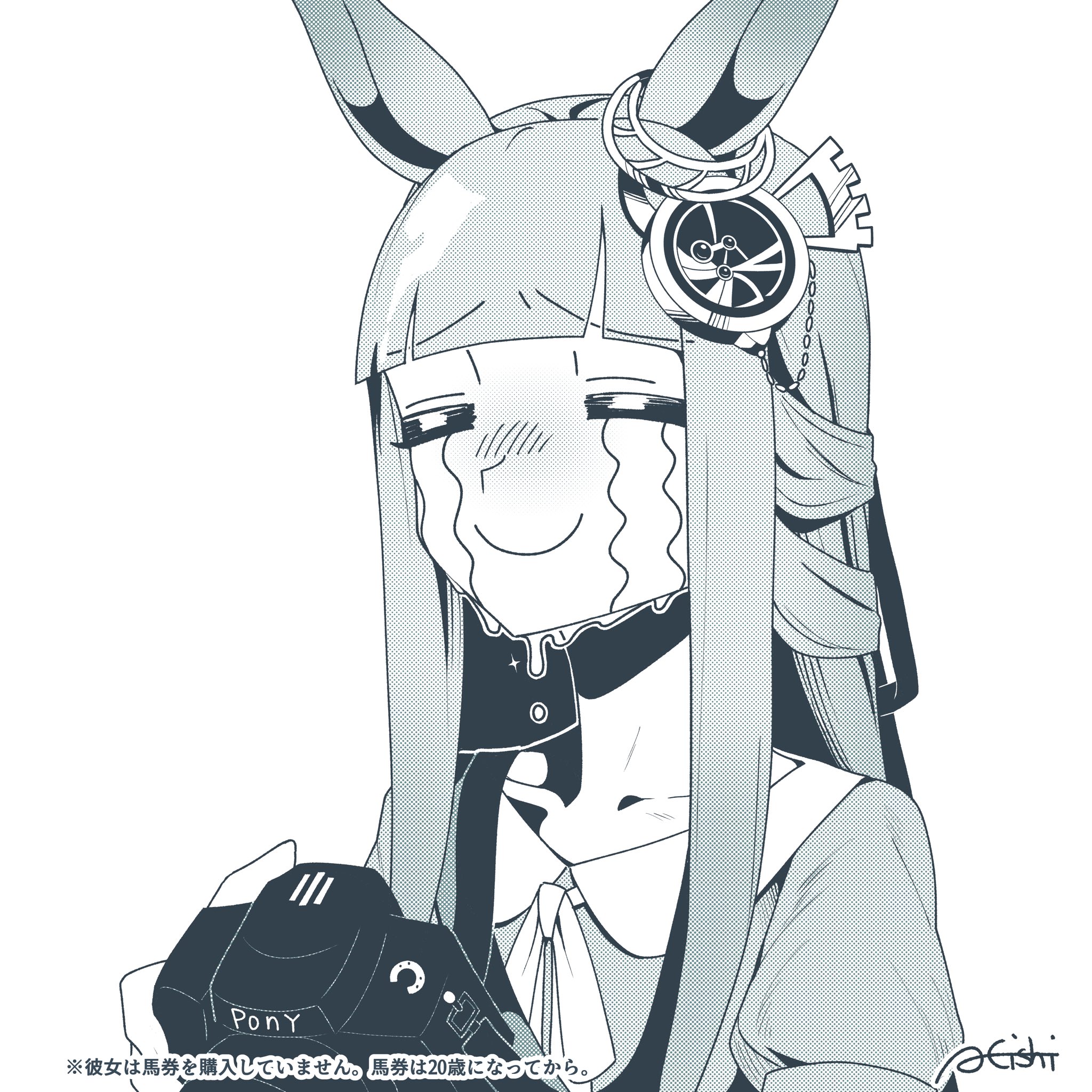 きょんちページです。ありがとうございます KO-KI on X: 