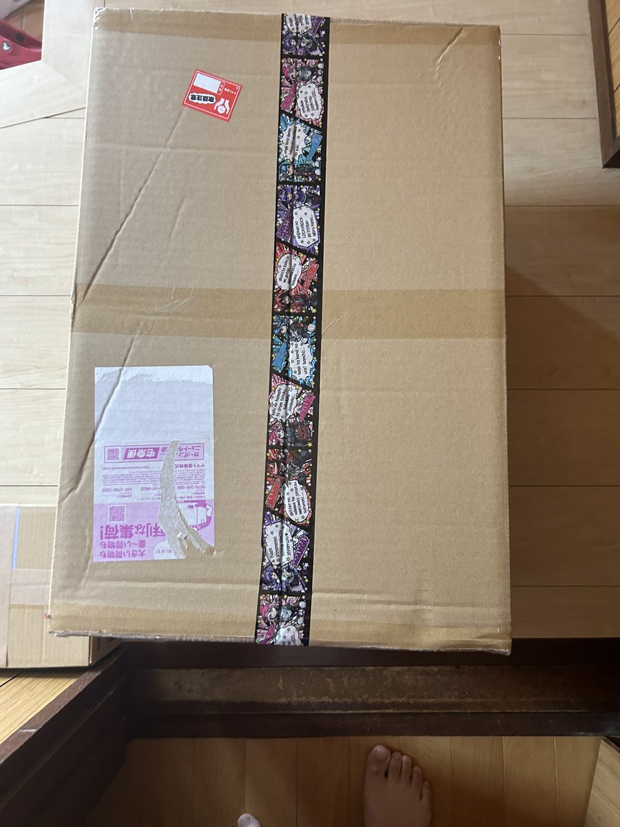 kaips0528's tweet photo. ラックロックさんから無事届きました！丁寧な梱包ありがとうございます！
#ラックロック #LACKROCK https://t.co/JEv0IvPY30